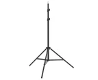 Adjustable Sturdy Tripod Photography Light Stand - 92 to 200cm