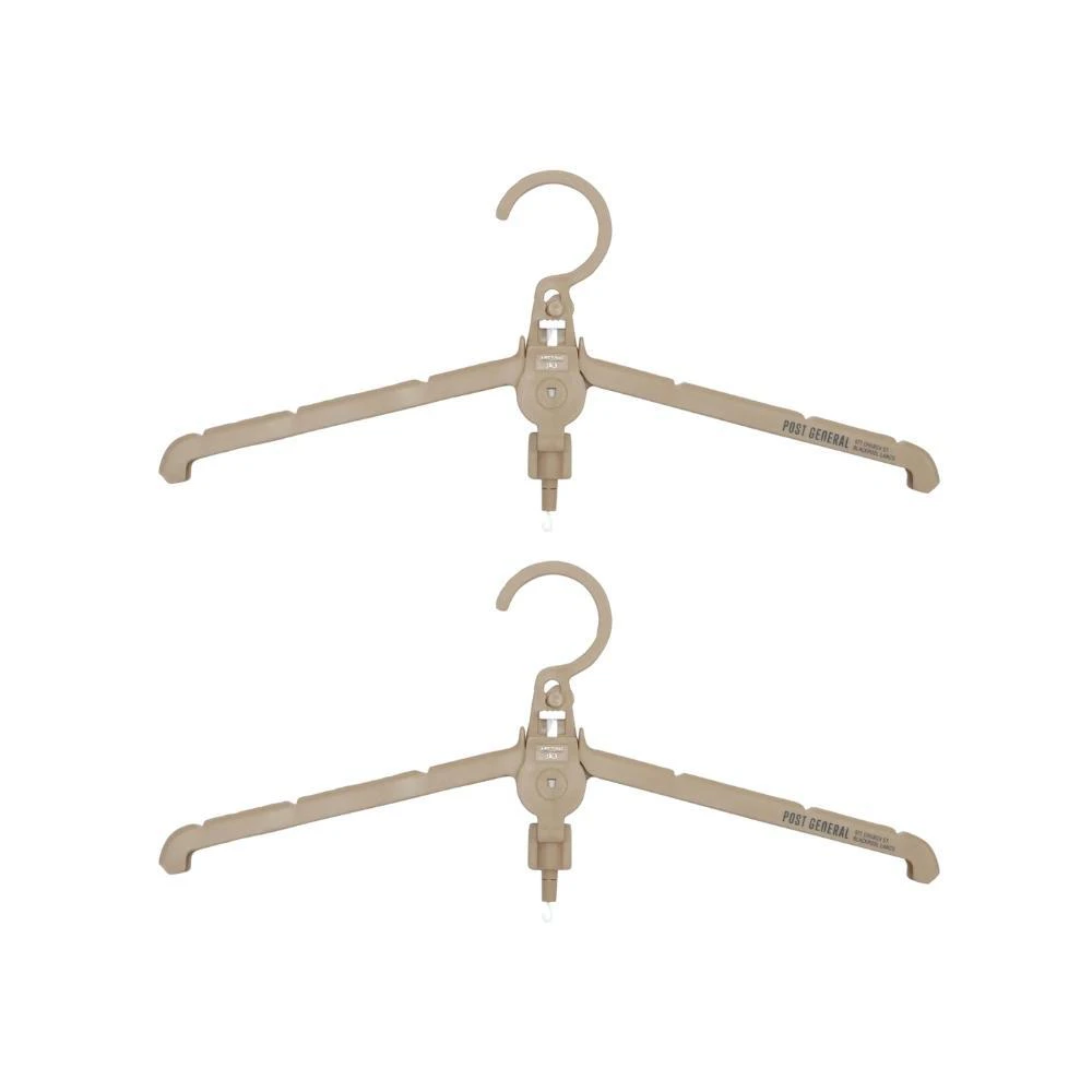 Post General Gimmick Hangers 2pcs Set - Beige