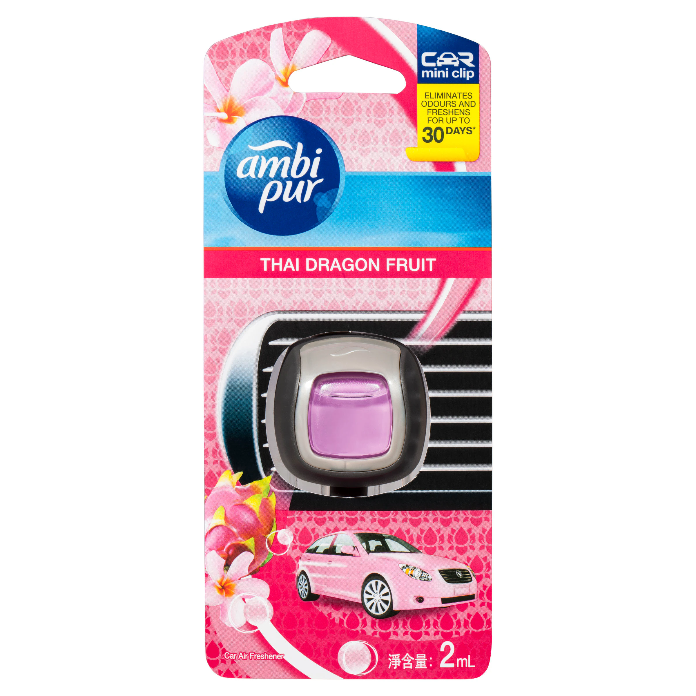 Ambi-Pur Car Vent Clip 2mL (4 fragrances available) - Thai Dragon Fruit