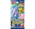 Pokemon GO s10b Booster Box - Japanese Pokemon TCG