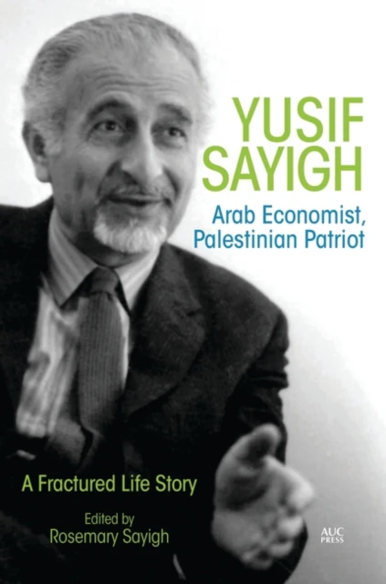 Yusif Sayigh by Rosemary Sayigh