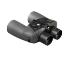 Nikon Marine 7x50 CF WP Compass Binoculars