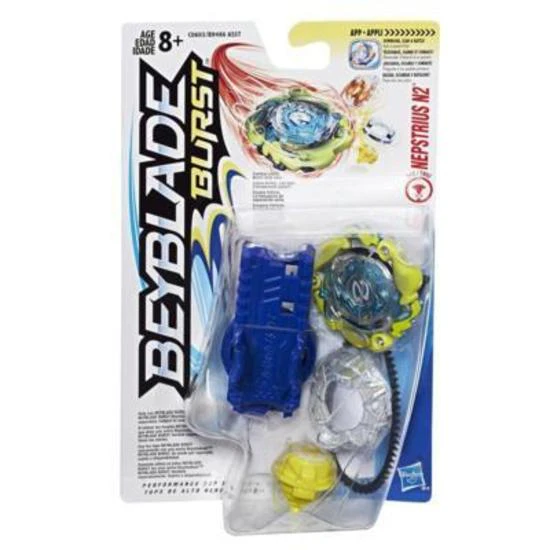 Hasbro Beyblade Burst Starter Pack (w/ Launcher) - 12 to choose from [Pack: Nepstrius N2]