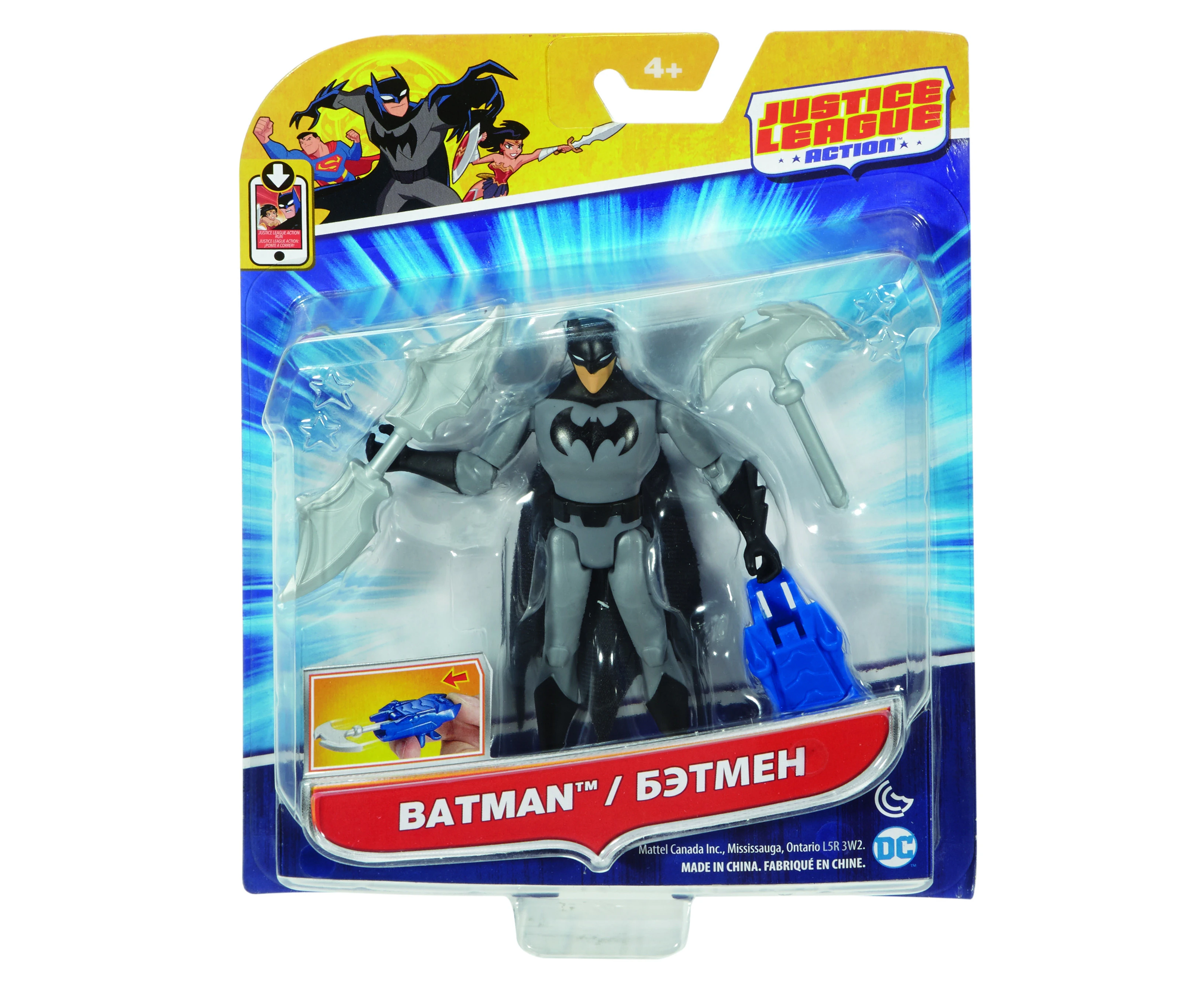 JUSTICE LEAGUE ACTION  4.5  BASIC FIGURE BATMAN