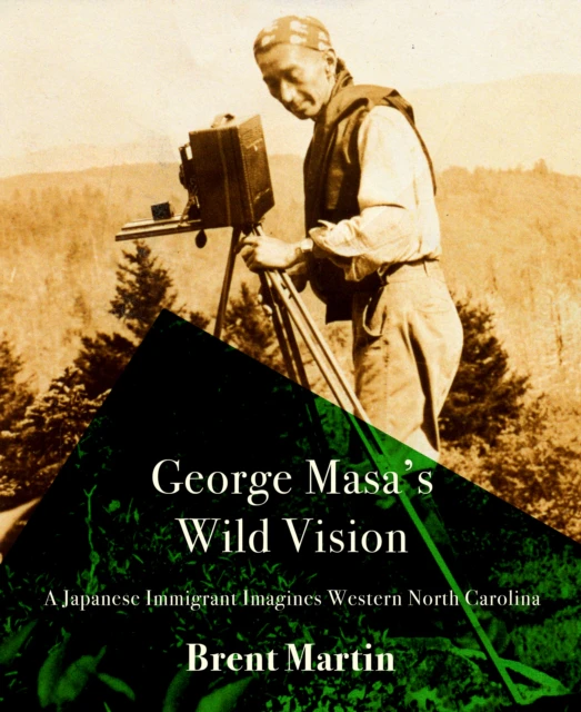 George Masas Wild Vision by Brent Martin