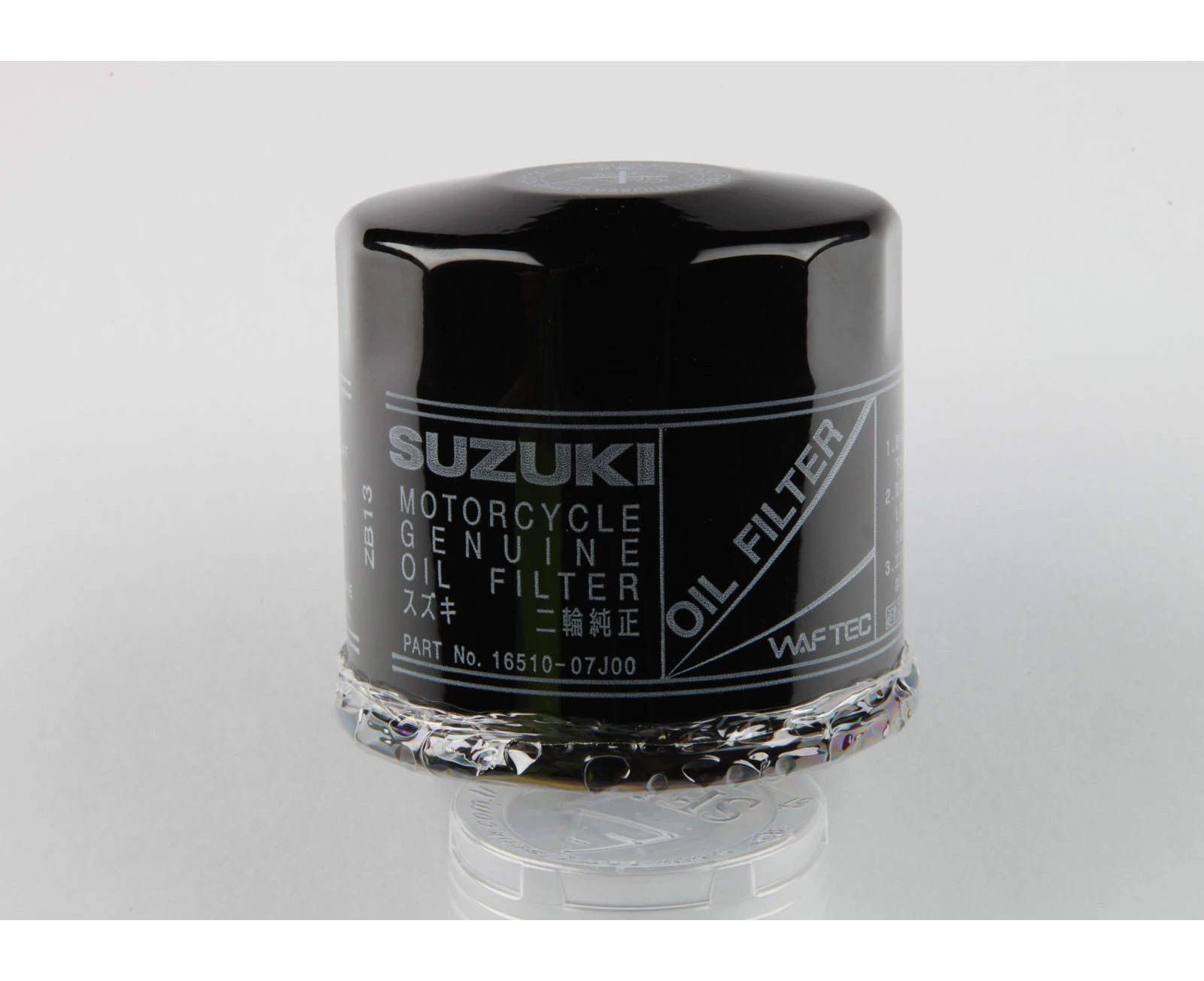 Genuine Suzuki GSX-R / GSX Motorcycle Engine Oil Filter 16510-07J00