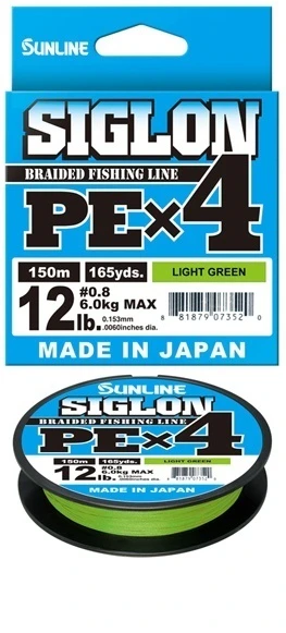 Sunline Siglon PE x4 150m Light Green Braid Fishing Line #16lb