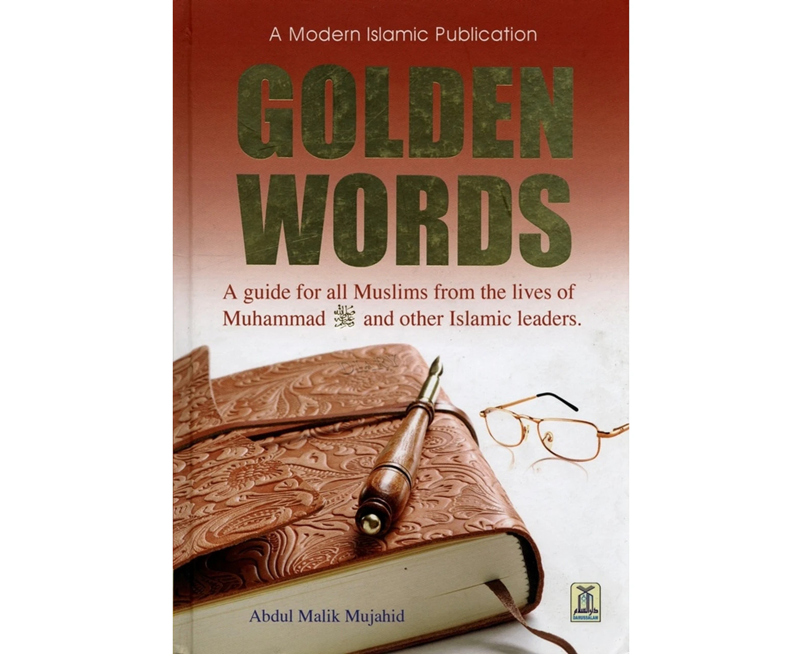 Golden Words (A modern Islamic Publications)