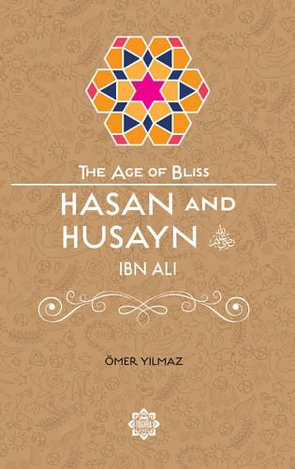 Hasan & Husayn Ibn Ali