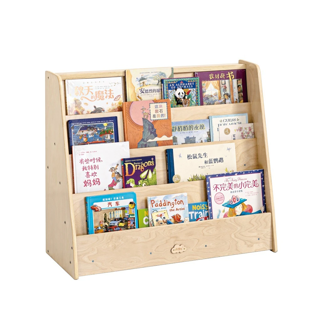 Jooyes Kids 4 Tier Wooden Display Bookcase - Single Side