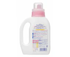 Pigeon Baby cleaning detergent Pure 800ml