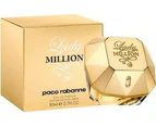 Paco Rabanne Lady Million 80ml Eau de Parfum