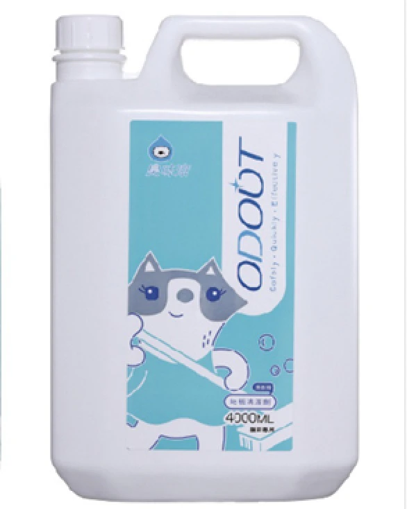 Pet/Dog/Cat Urine Stain/Odour Remover Floor Deodoriser Cleaner 1L/4L  [Choice: For Cats] [liquid: 4L]