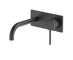 Poco Wall Basin/Bath Set 165mm Matte Black