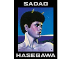 Sadao Hasegawa