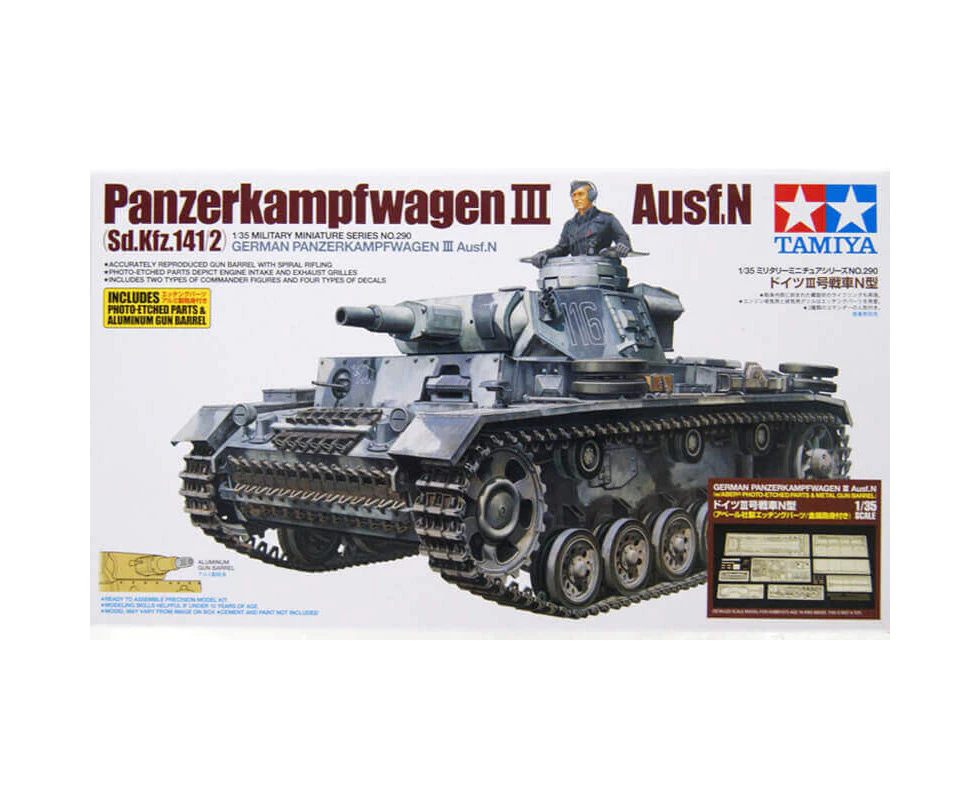 Tamiya 1/35 German Panzerkampfwagen III Ausf.N (Sd.Kfz141/2) w/PE Parts & Gun Barrel Kit