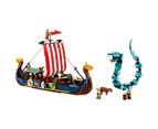LEGO Creator 3 IN 1 Viking Ship and the Midgard Serpent (31132)