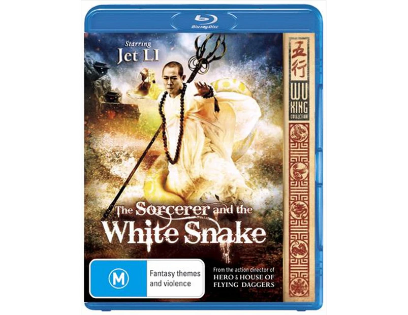 Sorcerer And The White Snake, The Blu Ray
