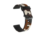 Strapmall Camo Silicone Watch Band For Samsung Galaxy Watch 42/46mm Gear S3 Frontier/Classic (Camo Brown1)