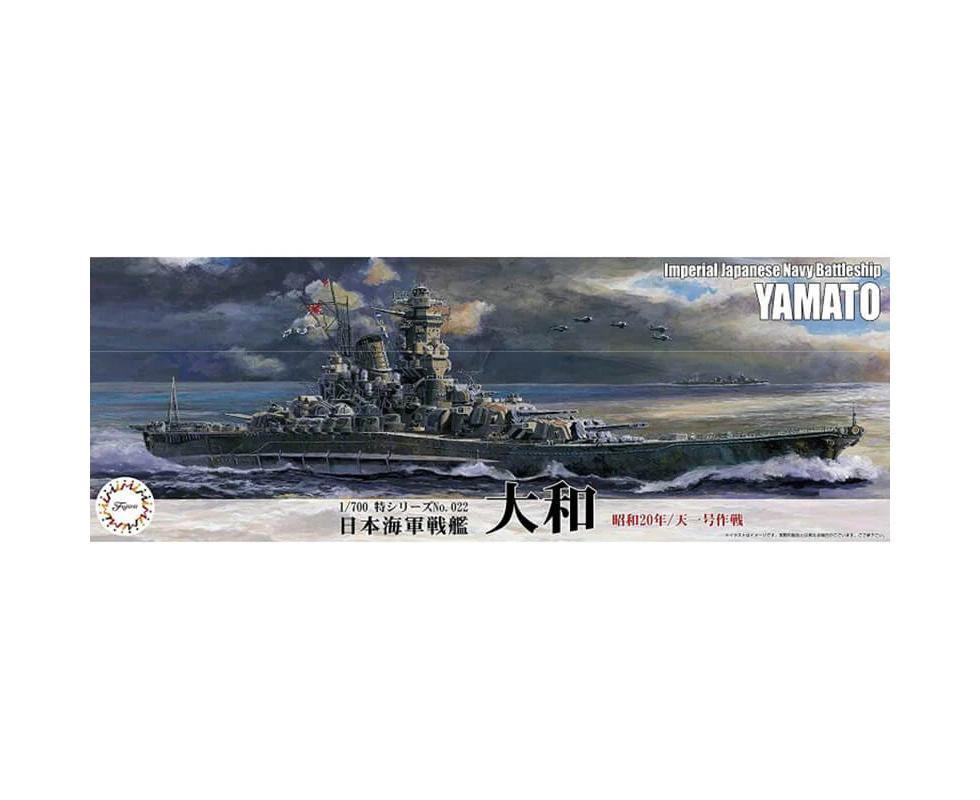 Fujimi 1/700 Imperial Japanese Navy Battleship Yamato Kit