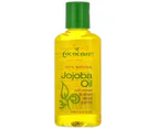 Cococare, Jojoba Oil, 2 fl oz (60 ml)