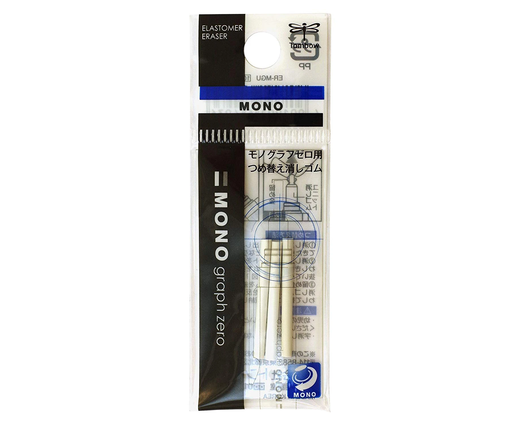 Tombow Mono Graph Zero Mechanical pencil Refill Eraser