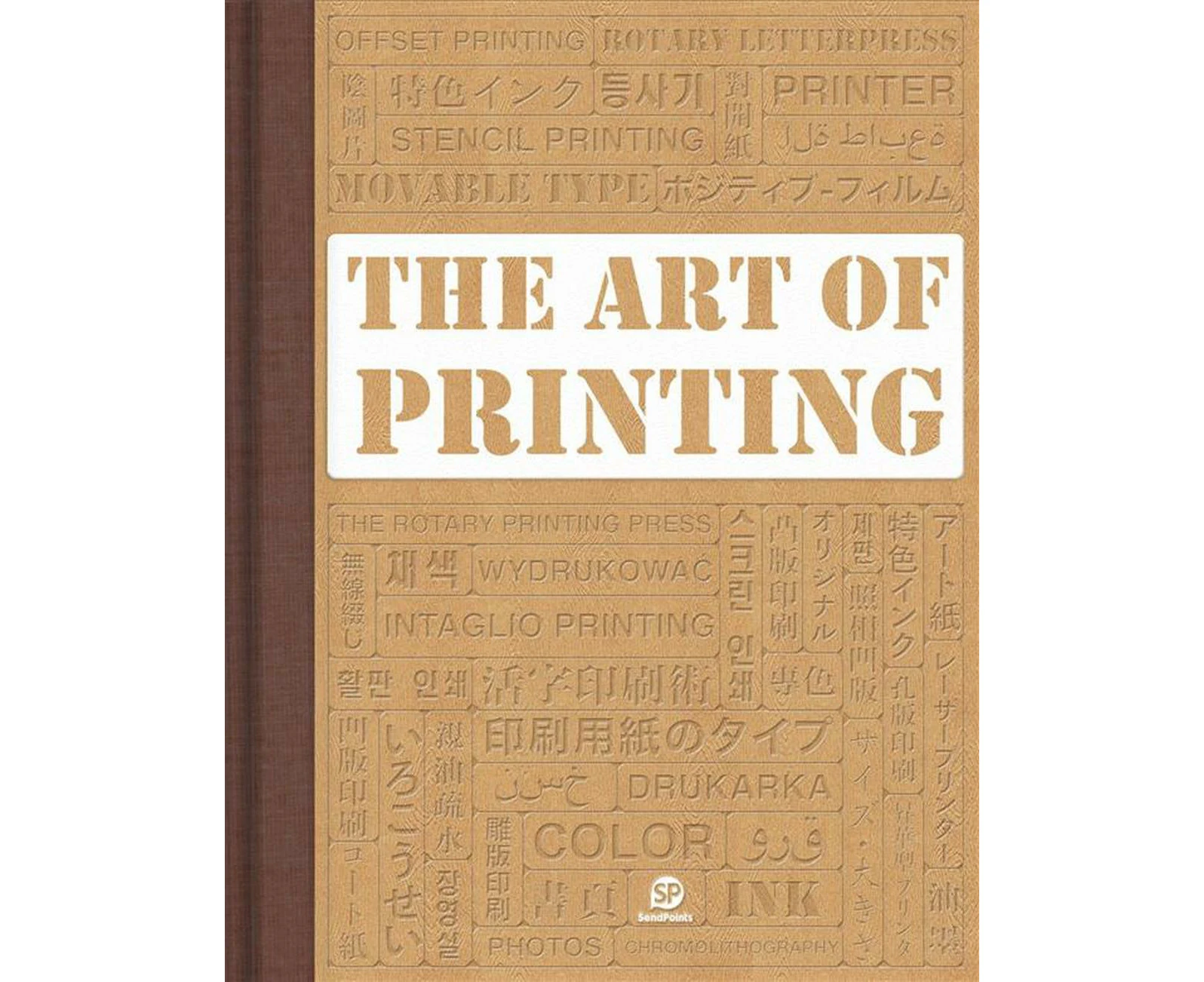 THE ART OF PRINTING by Gingko Gingko