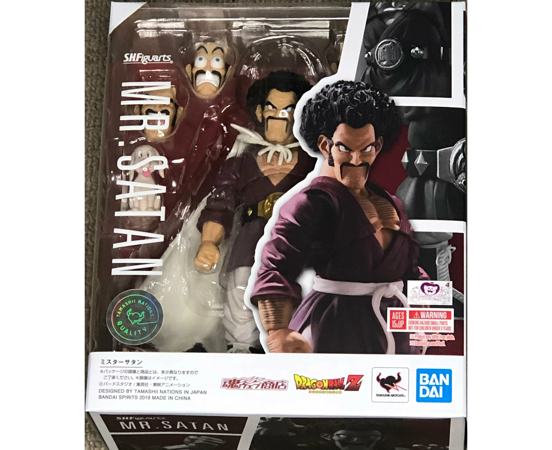 Dragon Ball Z S.h.figuarts Mr. Satan