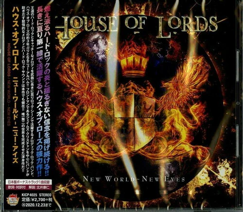 House of Lords - New World - New Eyes (incl. Bonus Track) [CD] Bonus Track, Japa USA import