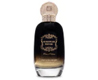 Shakespeare Twelfth Night EDP 100ml