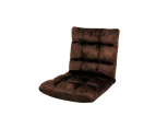 Adjustable Cushioned Floor Gaming Lounge Chair 100 X 50 X 12 Cm Brown