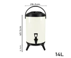 SOGA 4X 14L Stainless Steel Insulated Milk Tea Barrel Hot and Cold Beverage Dispenser Container with Faucet White