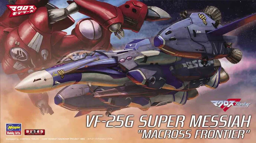 Hasegawa 1/72 VF-25G Super Messiah "Macross Frontier" Plastic Model Kit 65831