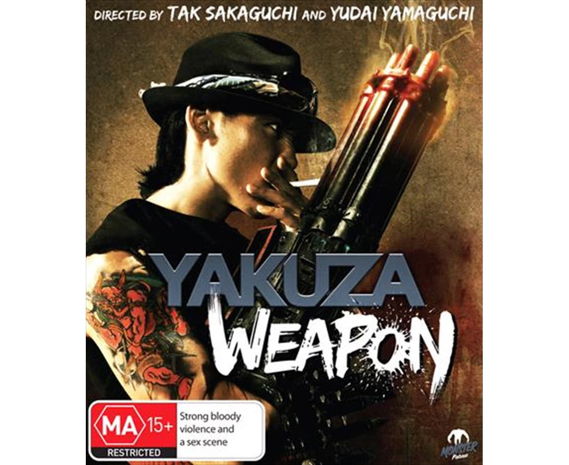 Yakuza Weapon  [Blu-Ray Region A: USA] Australia - Import USA import