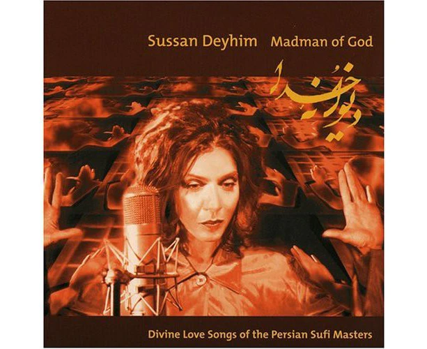 Sussan Deyhim - Madman of God  [COMPACT DISCS] USA import