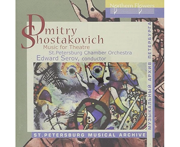 St. Petersburg Chamber Orchestra - Shostakovich: Music For Theatre  [COMPACT DISCS] USA import