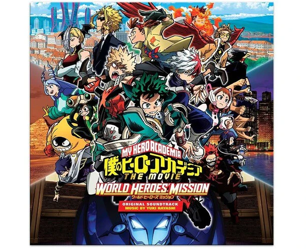 Various Artists - My Hero Academia: World Heroes' Mission (Original Soundtrack) (MHA)  [VINYL LP] Blue, Colored Vinyl, USA import