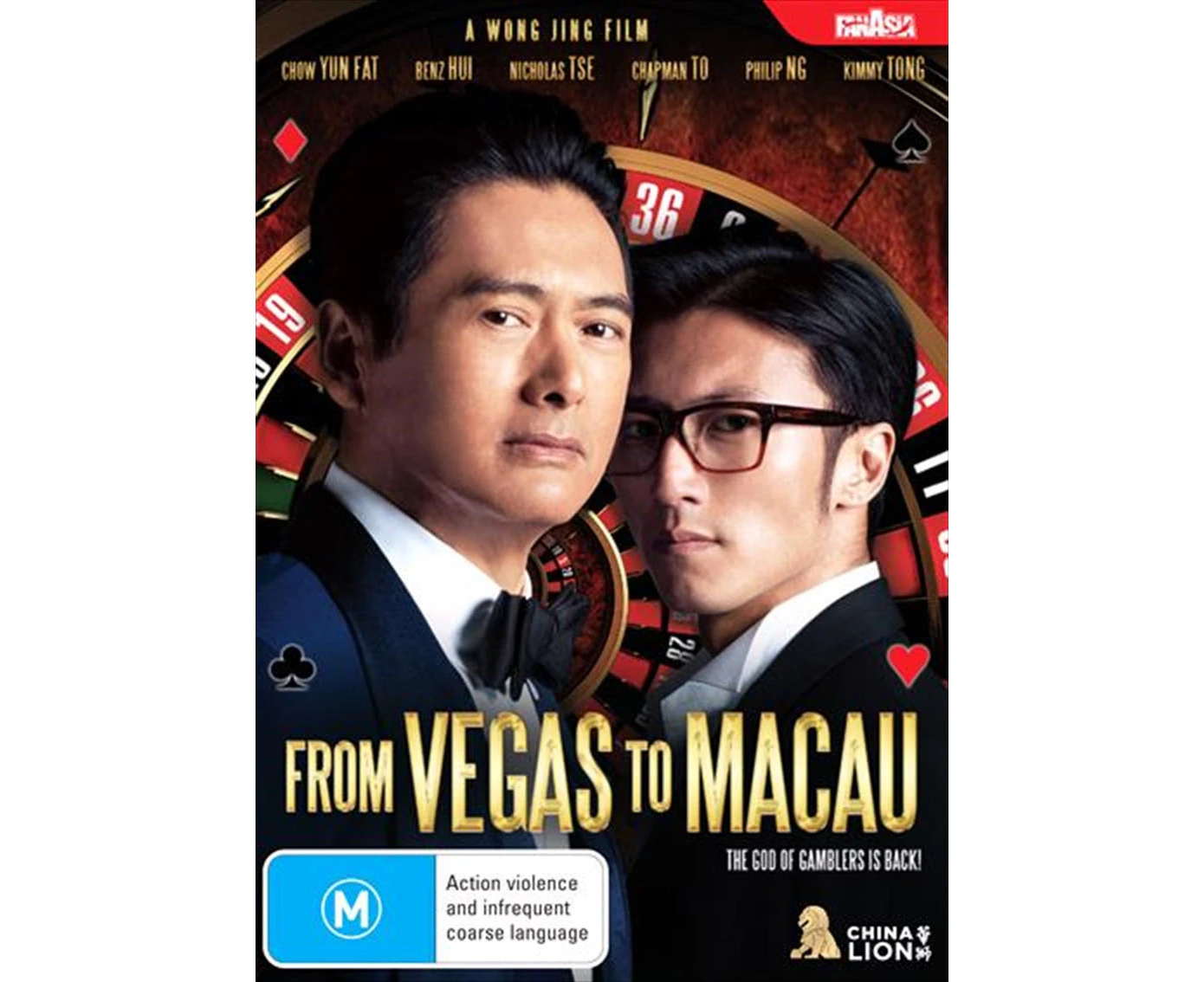 From Vegas To Macau Dvd