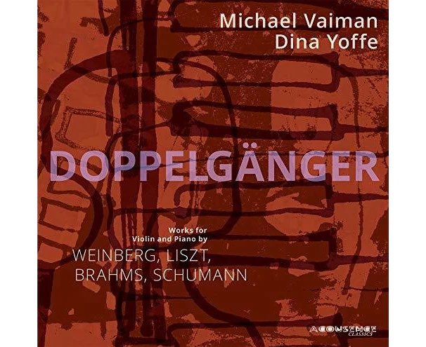 Brahms / Vaiman / Yoffe - Doppelganger  [COMPACT DISCS] USA import