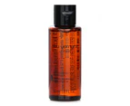 Shu Uemura Ultime8 Sublime Tsubaki Cleansing Oil (Miniature) 50ml/1.6oz