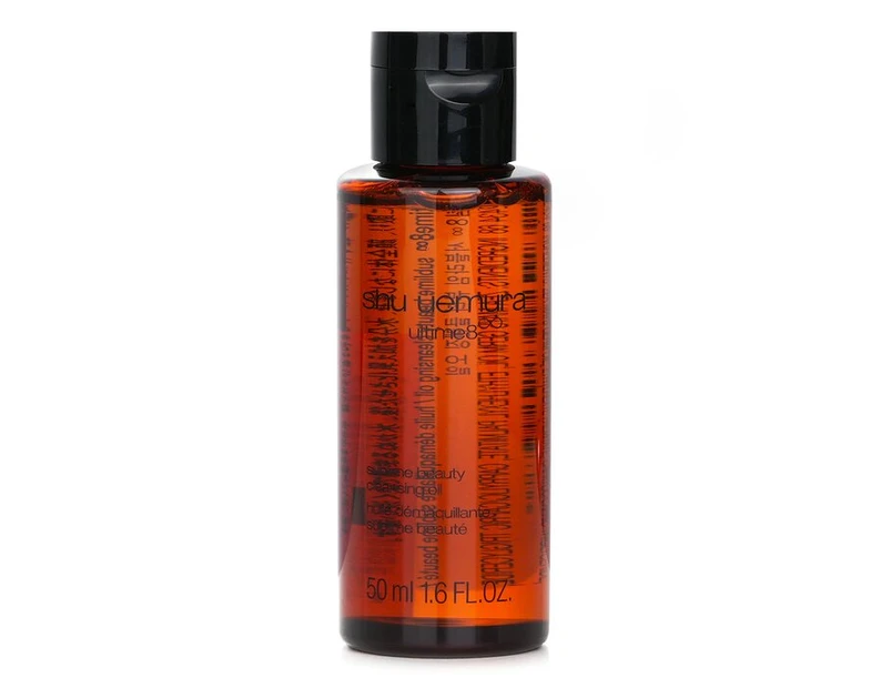 Shu Uemura Ultime8 Sublime Tsubaki Cleansing Oil (Miniature) 50ml/1.6oz