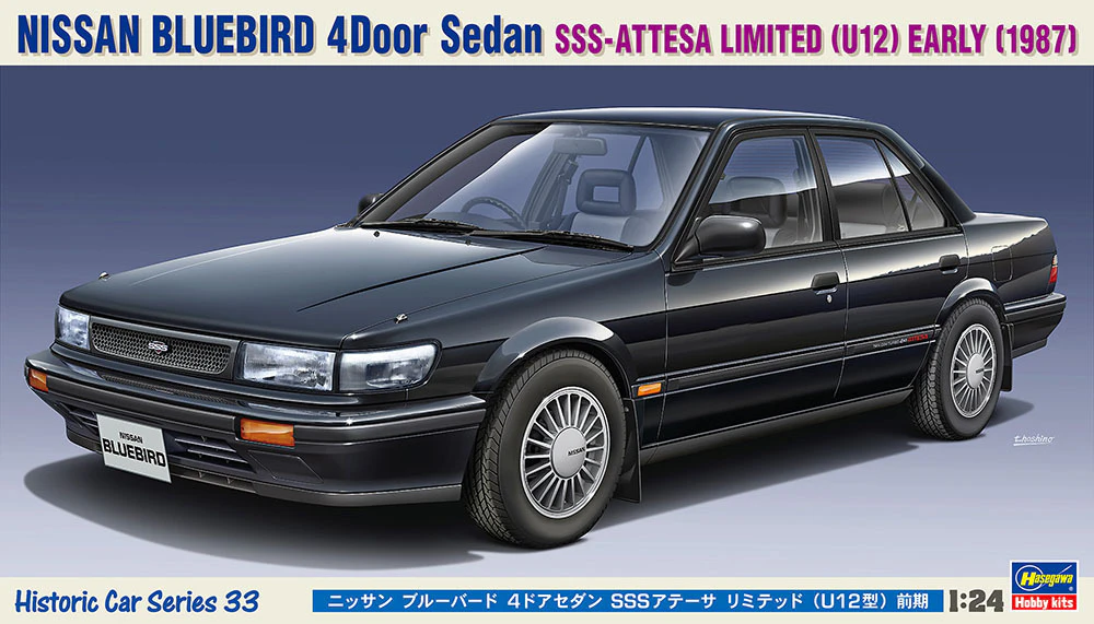 Hasegawa 1/24 Nissan Bluebird 4 Door Sedan SSS Model Kit