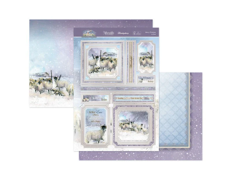 Hunkydory Merry Christmas to Ewe Luxury Topper Set