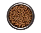 Supercoat Smartblend Adult Healthy Digestion Dry Dog Food w/ Beef 2.8kg