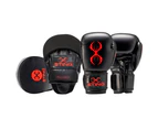 Sting Armaforce Boxing Gloves Focus Mitts Combo Kit