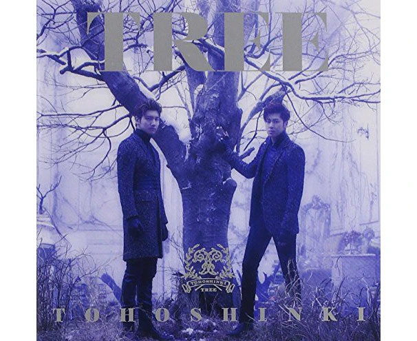 Dong Bang Shin Ki (Tohoshinki) - Tree  [COMPACT DISCS] Hong Kong - Import USA import