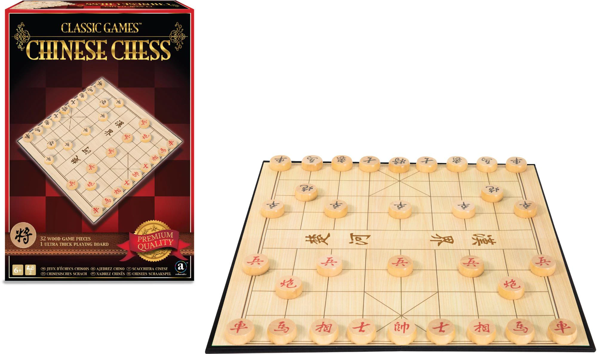 Classic Games - Chinese Chess