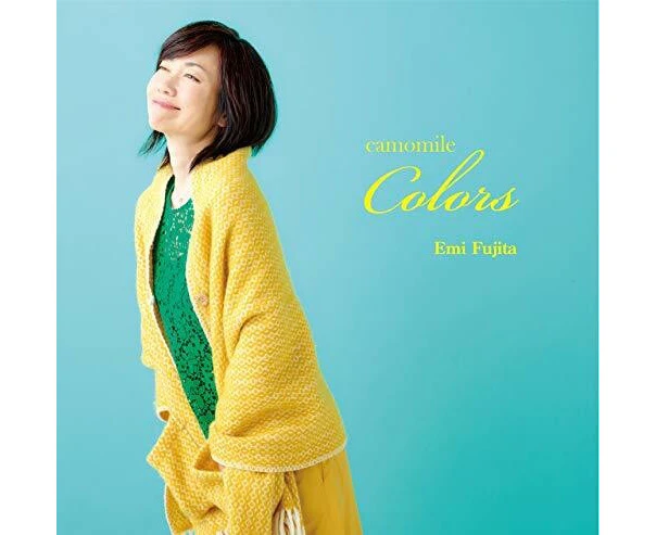 Emi Fujita - Camomile Colors  [COMPACT DISCS] HqCD Remaster, Japan - Import USA import