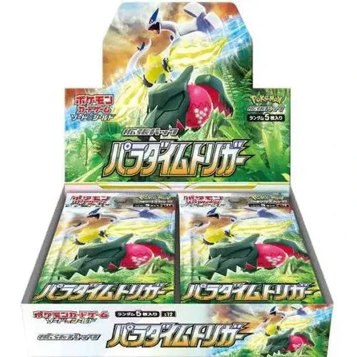 Paradigm Trigger s12 Booster Box - Japanese Pokemon TCG