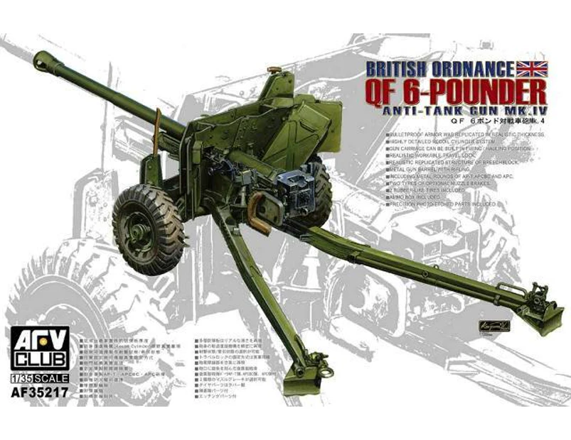 AFV Club 1/35 British Mk.4 6pdr Anti-tank Gun Plastic Model Kit [AF35217]